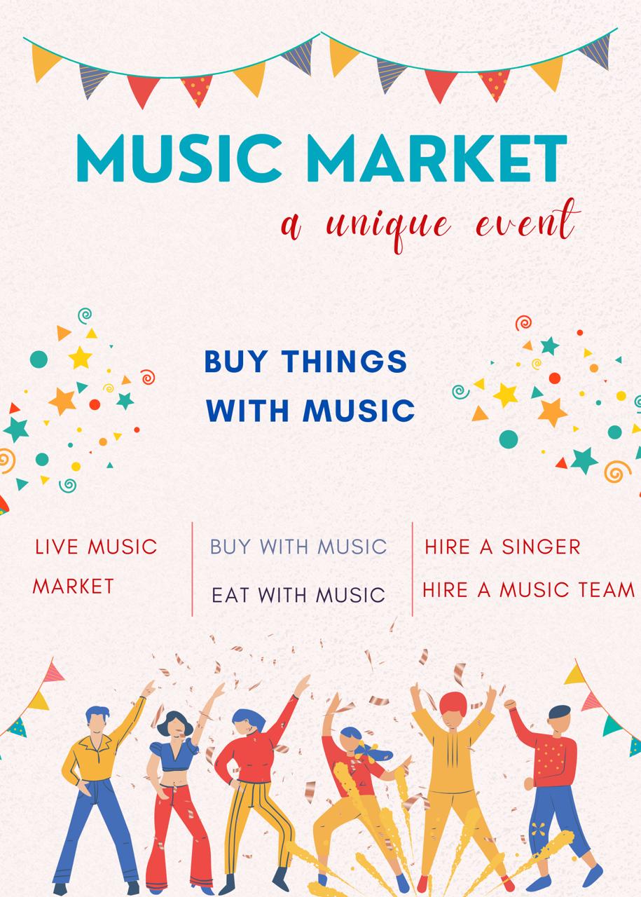 Upcoming Performance Poster